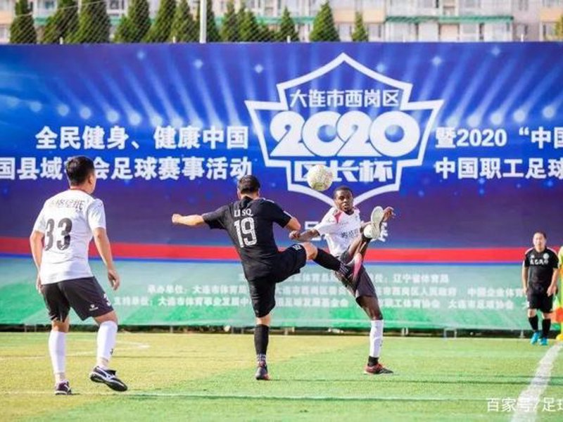 千亿球友会介绍